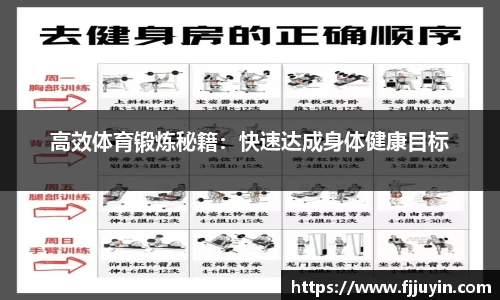 芒果体育