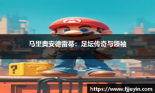 芒果体育官方网站