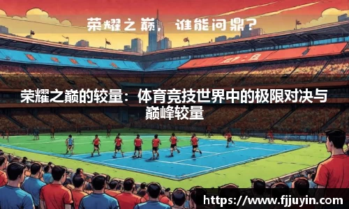 芒果体育网址