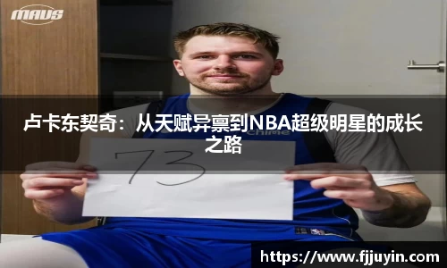 芒果体育官方网站
