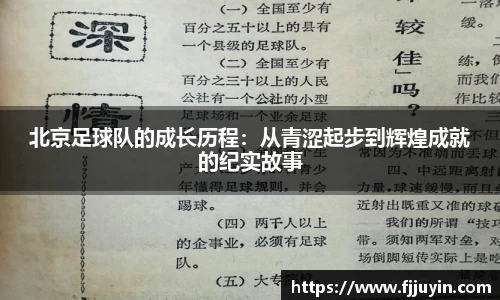 芒果体育官方网站